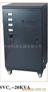 寧波科奧電源 變壓器產品列表